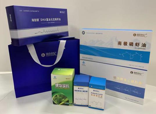 和田包装盒定制